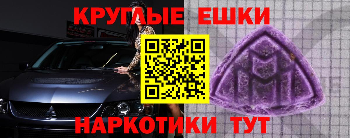 Ecstasy VHQ Сокол