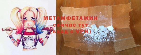 соль курить ск Остров