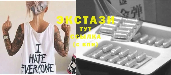 соль курить ск Остров