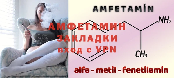 соль курить ск Остров