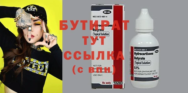 соль курить ск Остров