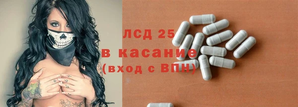 соль курить ск Остров
