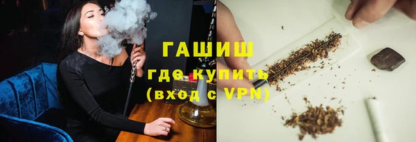 соль курить ск Остров