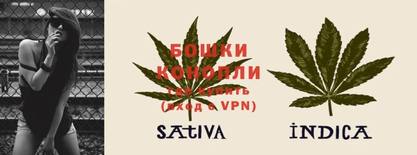 прущие крисы Осинники