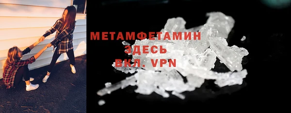 соль курить ск Остров