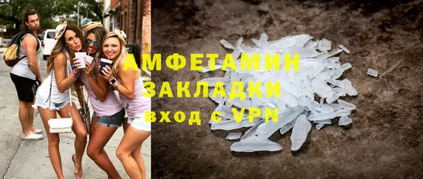 соль курить ск Остров