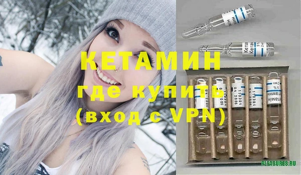 соль курить ск Остров