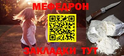 марки lsd Ливны
