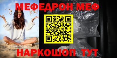 марки lsd Ливны