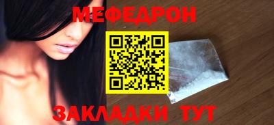 марки lsd Ливны