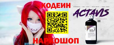 мет Ликино-Дулёво