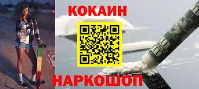 мет Ликино-Дулёво