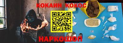 прущий лед Лесосибирск