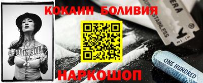 прущий лед Лесосибирск