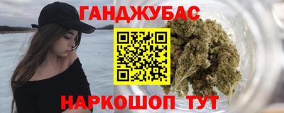 прущий лед Лесосибирск