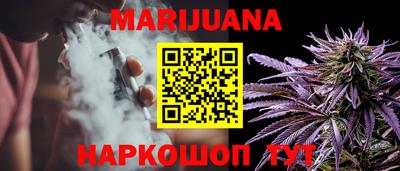 прущий лед Лесосибирск