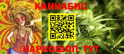 прущий лед Лесосибирск