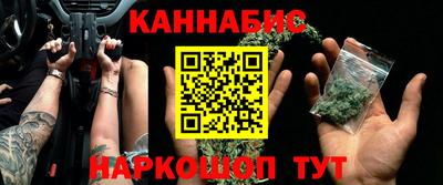 мет Ликино-Дулёво