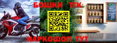 прущий лед Лесосибирск