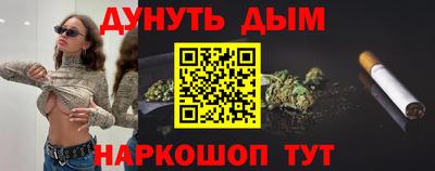 МДПВ Красноармейск