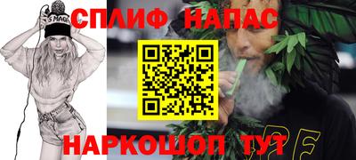 мет Ликино-Дулёво