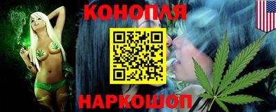 марки lsd Ливны