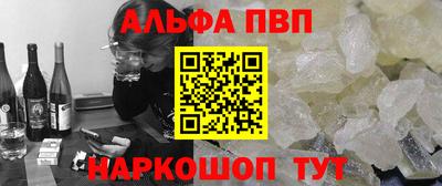 мет Ликино-Дулёво