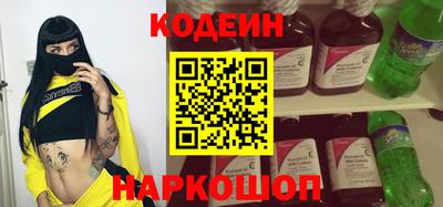 прущий лед Лесосибирск