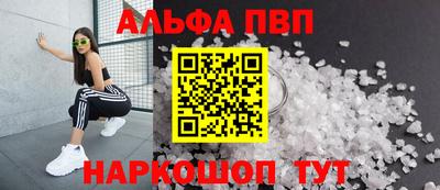ECSTASY Мариинск