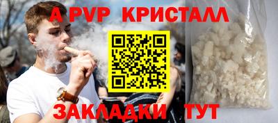 прущий лед Лесосибирск
