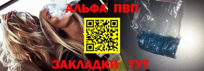 мет Ликино-Дулёво