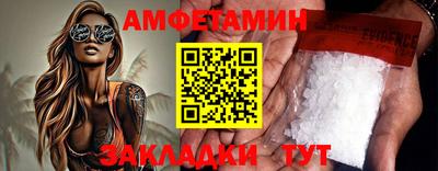 мяу мяу мука Малгобек
