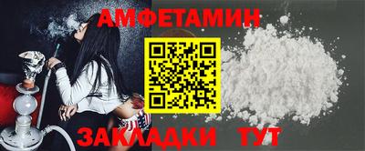 ГАЛЛЮЦИНОГЕННЫЕ ГРИБЫ Котовск