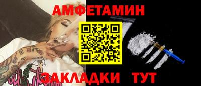марки lsd Ливны