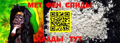 прущий лед Лесосибирск