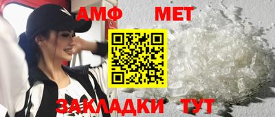 марки lsd Ливны