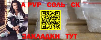 тгк Кохма