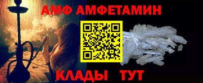 мет Ликино-Дулёво