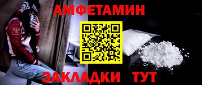 марки lsd Ливны