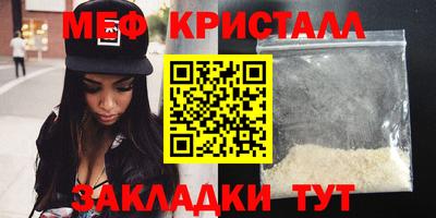 марки lsd Ливны