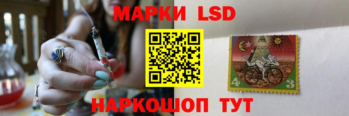 МДМА  Сокол  Вход с VPN  ГАШИШ  Меф   Экстази  Cocaine  Бошки Шишки 