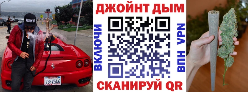 ссылка на мегу маркетплейс Сокол МАРИХУАНА марихуана